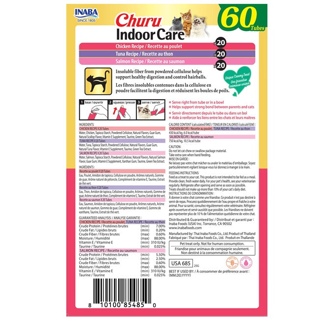 INABA Churu Indoor Care Cat Treats – Chicken & Seafood Variety Box, 60 Tubes (30 oz)