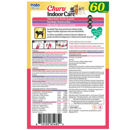 INABA Churu Indoor Care Cat Treats – Chicken & Seafood Variety Box, 60 Tubes (30 oz)